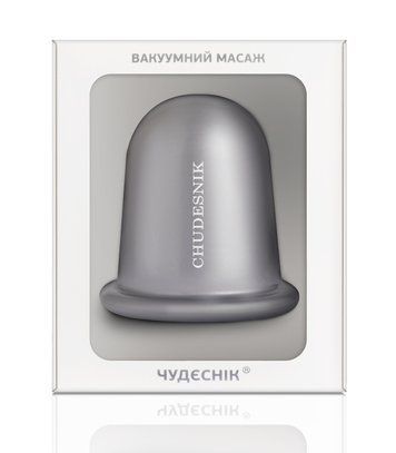 Банка масажна срібна БМП-70 для тіла велика CHUDESNIK БМП-70 фото