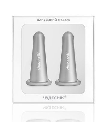 Банки масажні срібні БМП-20 для обличчя БМП-20 фото