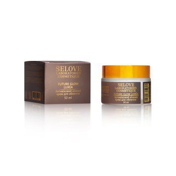 Антивіковий нічний крем для обличчя SELOVE FUTURE GLOW LUX&Eacute;A 50 мл luxea_cream_night фото