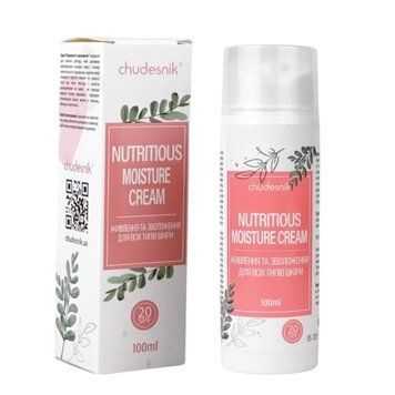 Крем для обличчя Захист та зволоження з SPF-20 CHUDESNIK 100 мл ch_cream_spf20 фото