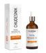 Олія для обличчя 100 мл CHUDESNIK oil_100 фото 2